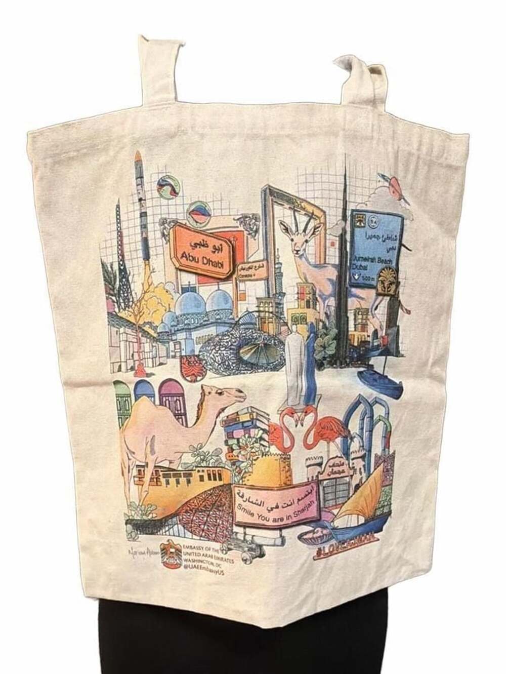 UAE Embassy USA Canvas Tote Bag UAE 1971 Art Print